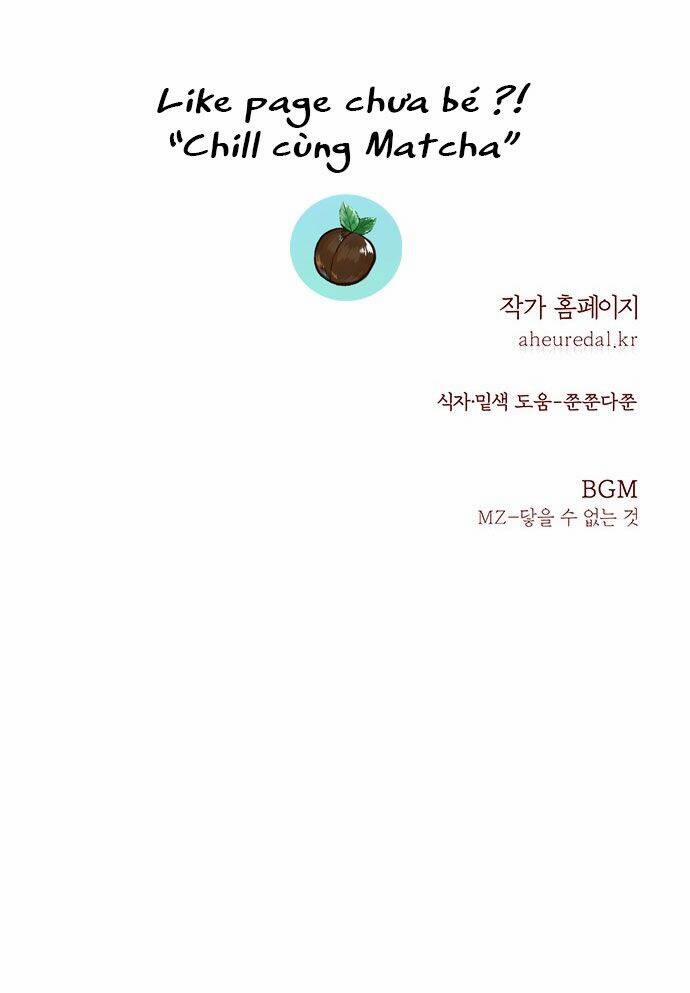 Vương Tử Huyền Bí 32 trang 90