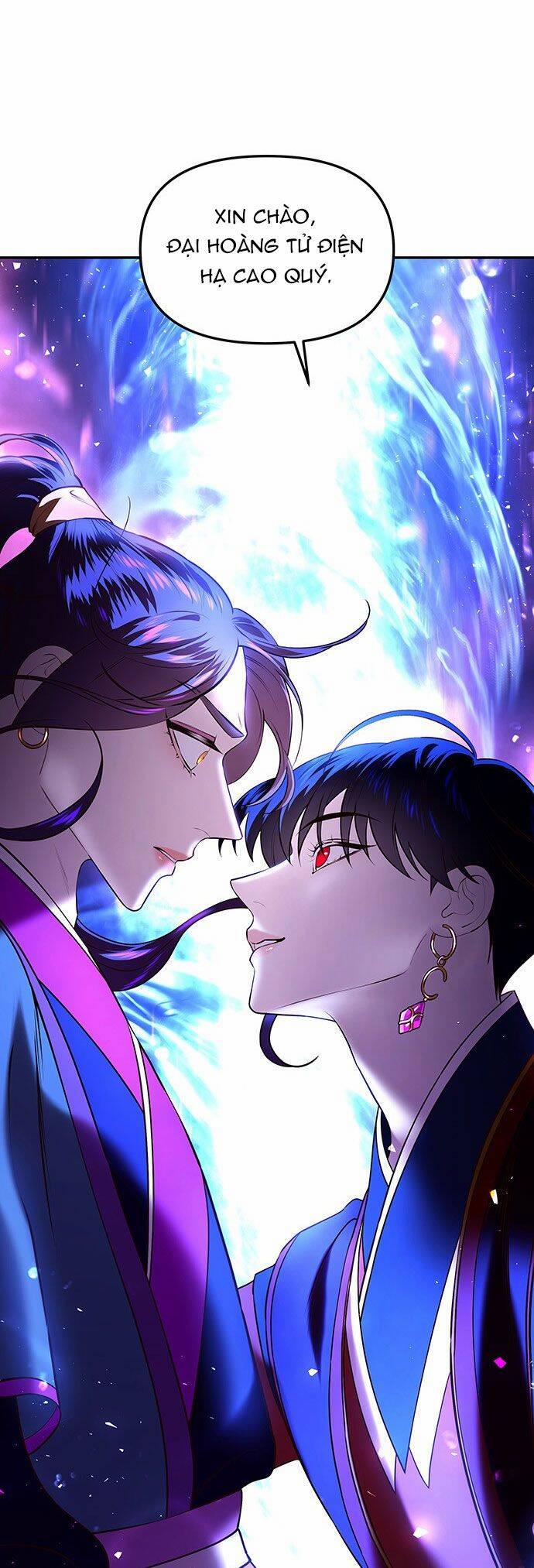 Vương Tử Huyền Bí 33 trang 1