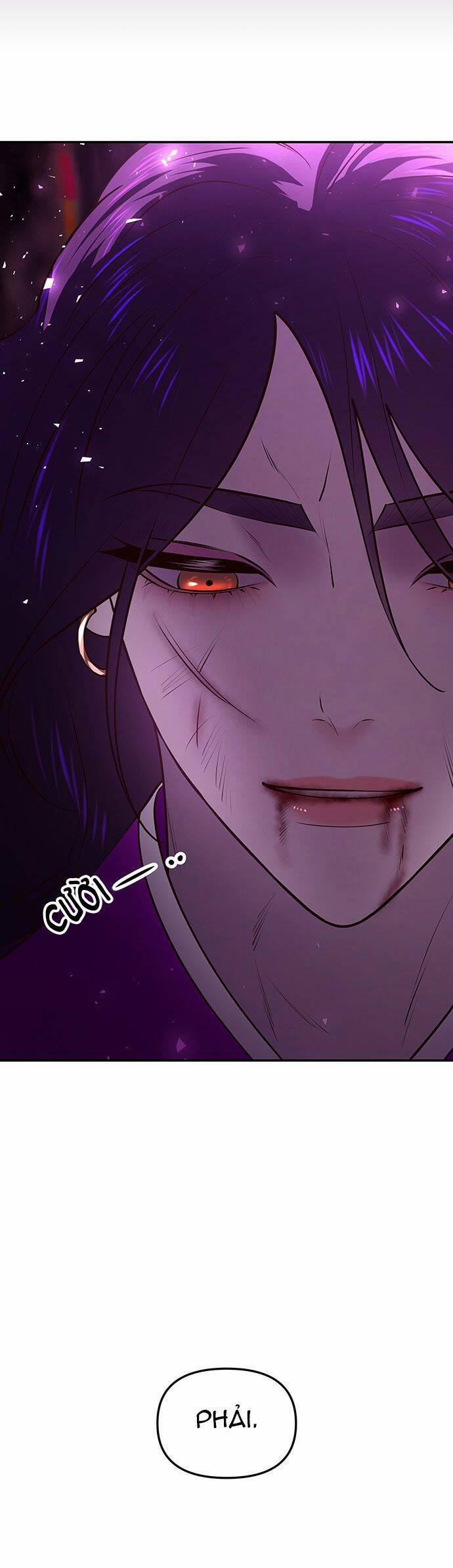 Vương Tử Huyền Bí 33 trang 17