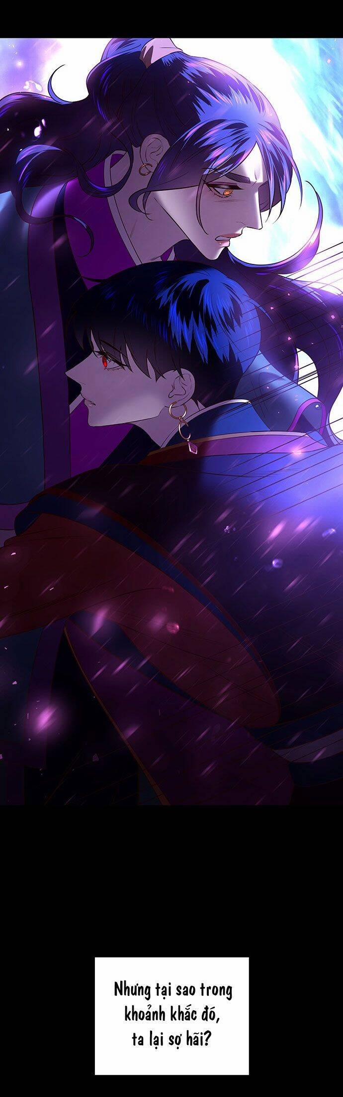 Vương Tử Huyền Bí 33 trang 21