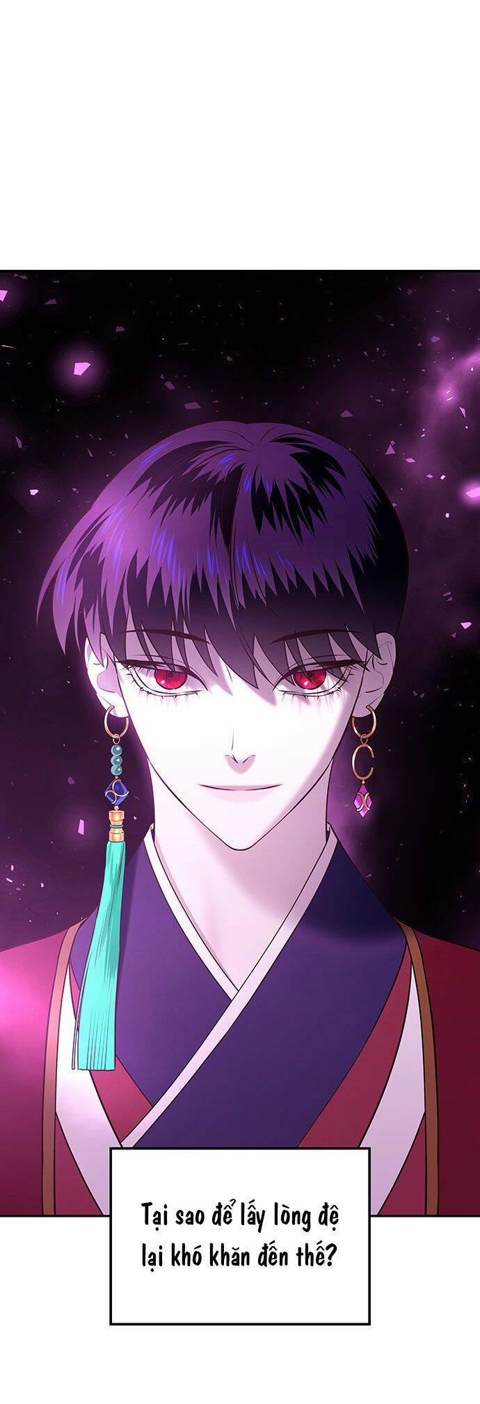 Vương Tử Huyền Bí 33 trang 26