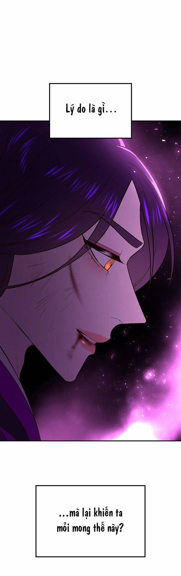 Vương Tử Huyền Bí 33 trang 27