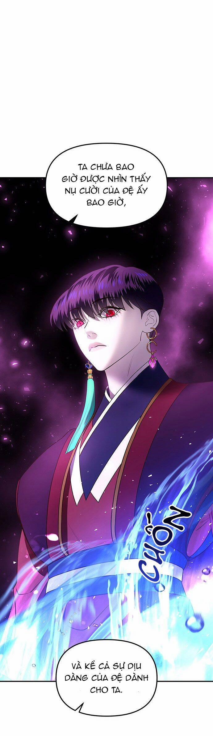 Vương Tử Huyền Bí 33 trang 29