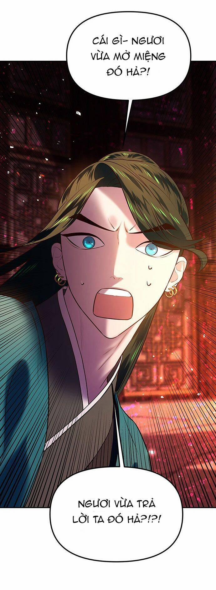 Vương Tử Huyền Bí 33 trang 44