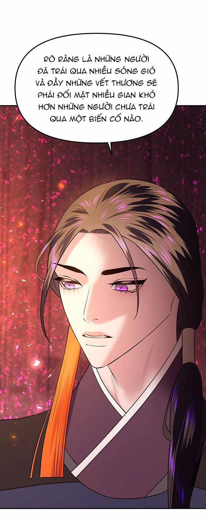 Vương Tử Huyền Bí 33 trang 52