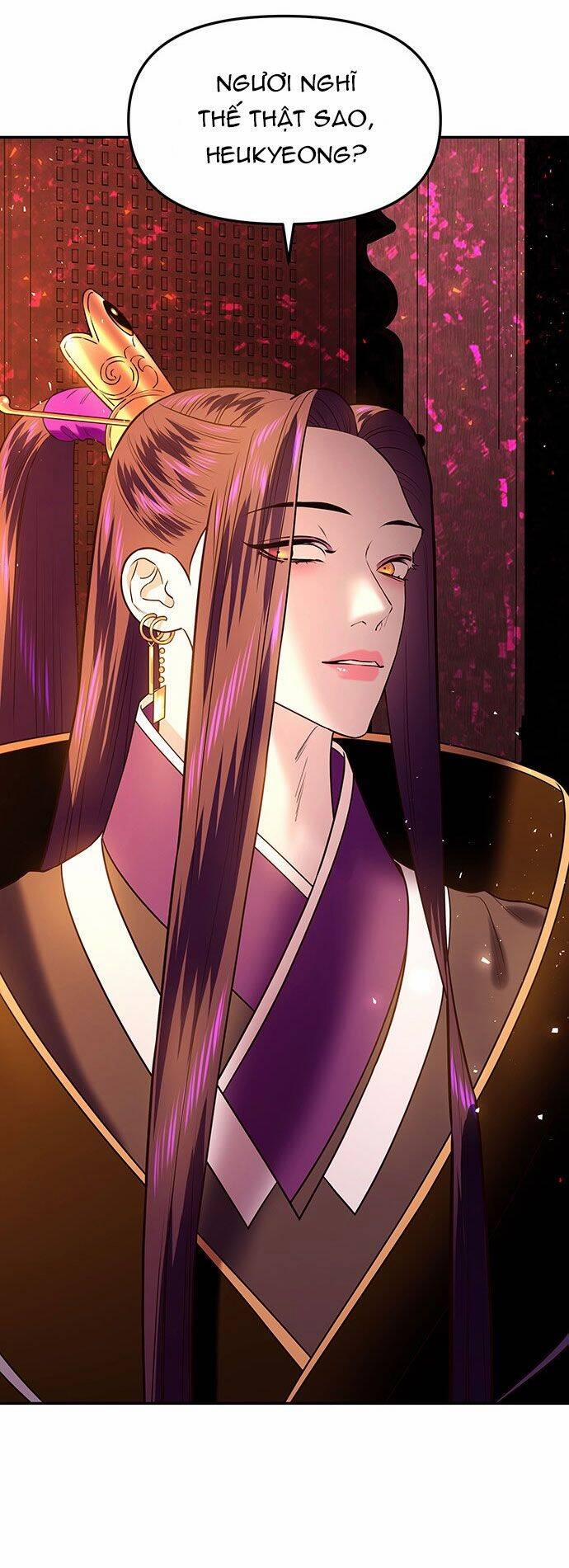 Vương Tử Huyền Bí 33 trang 55