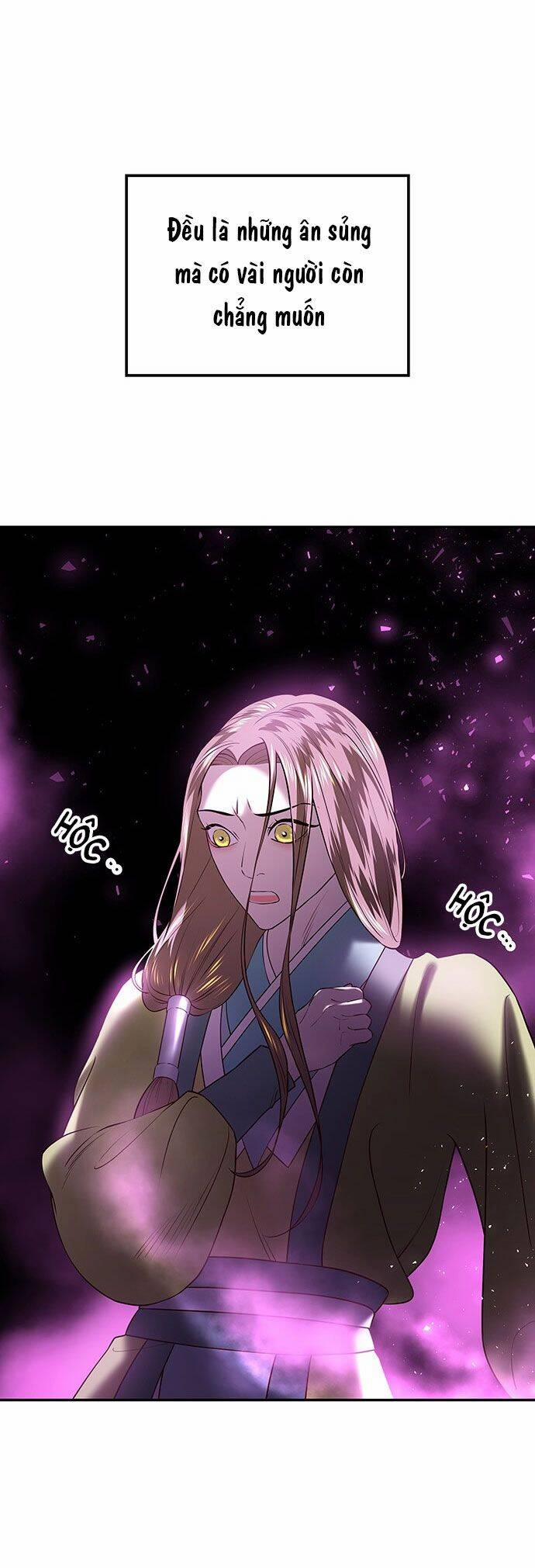 Vương Tử Huyền Bí 33 trang 59