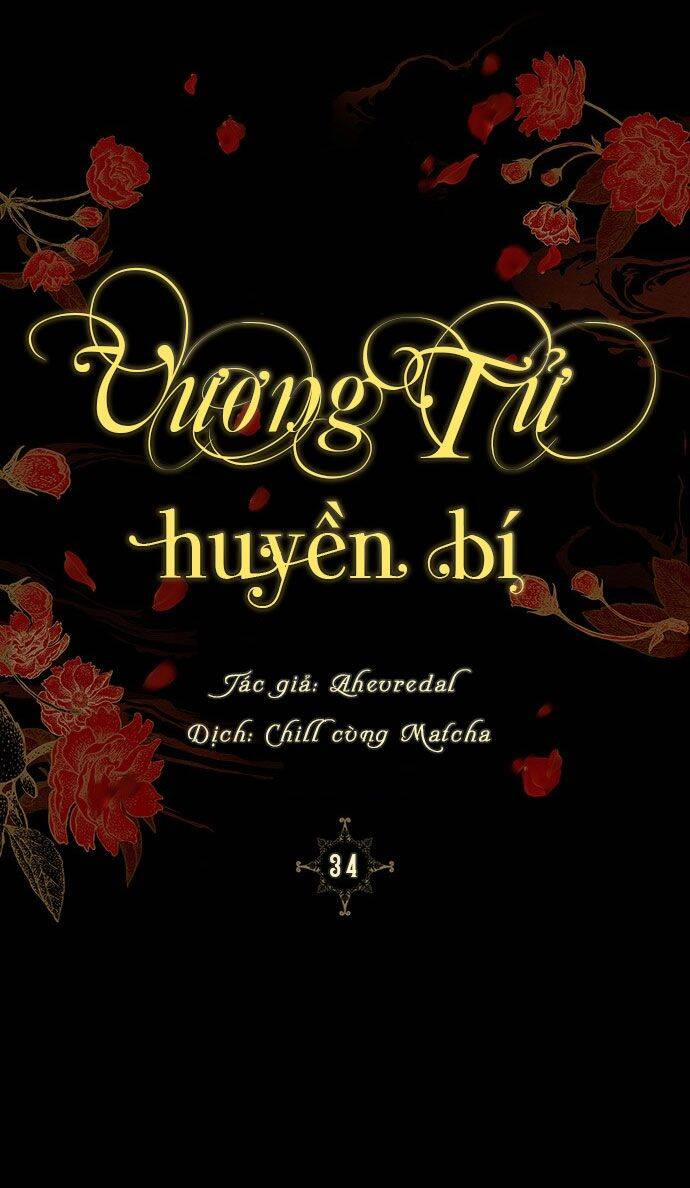 Vương Tử Huyền Bí 34 trang 1