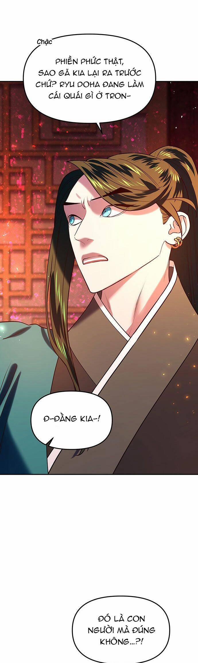 Vương Tử Huyền Bí 34 trang 101