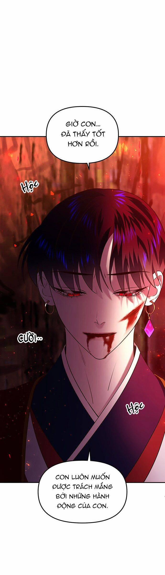 Vương Tử Huyền Bí 34 trang 67