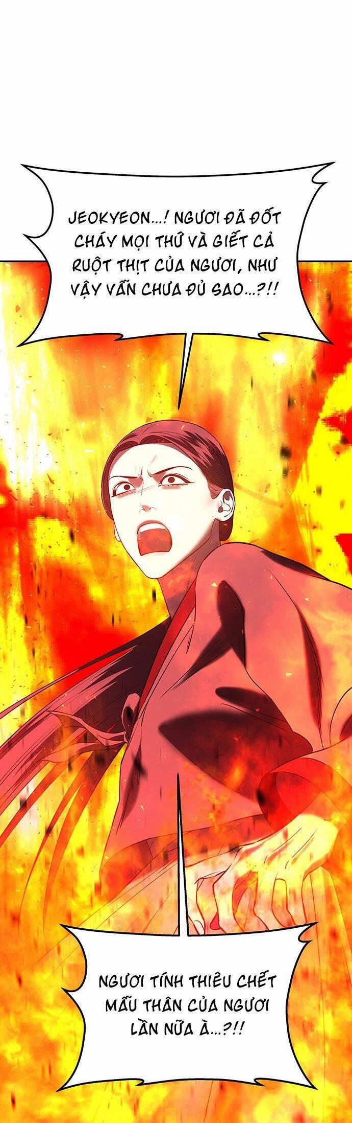 Vương Tử Huyền Bí 34 trang 75