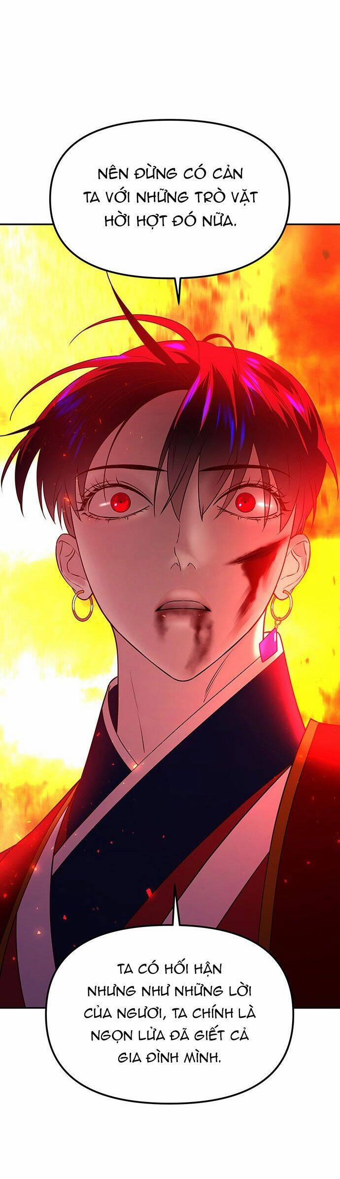 Vương Tử Huyền Bí 34 trang 78