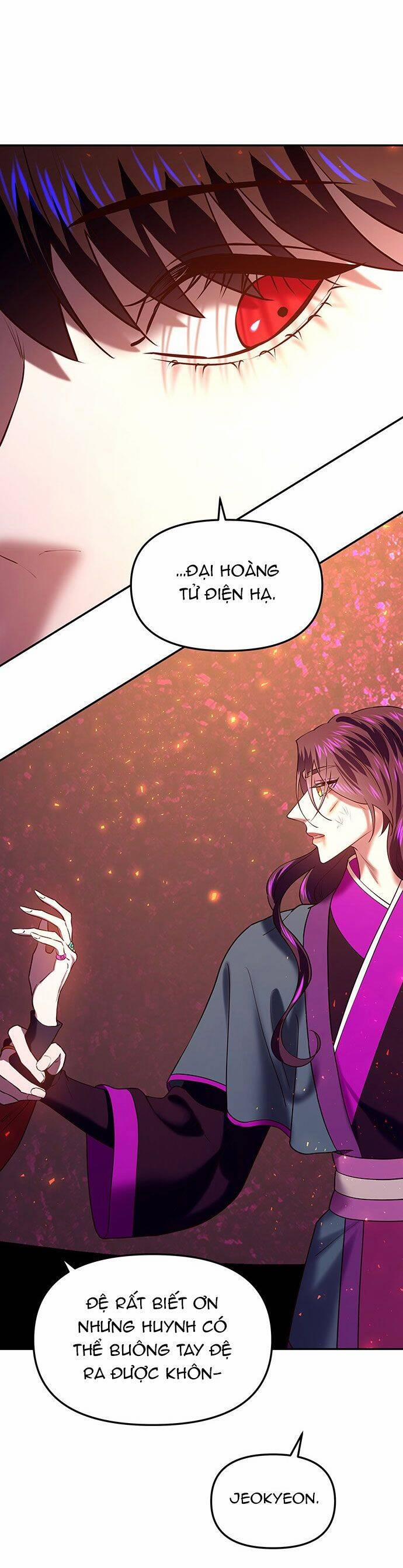 Vương Tử Huyền Bí 35 trang 11