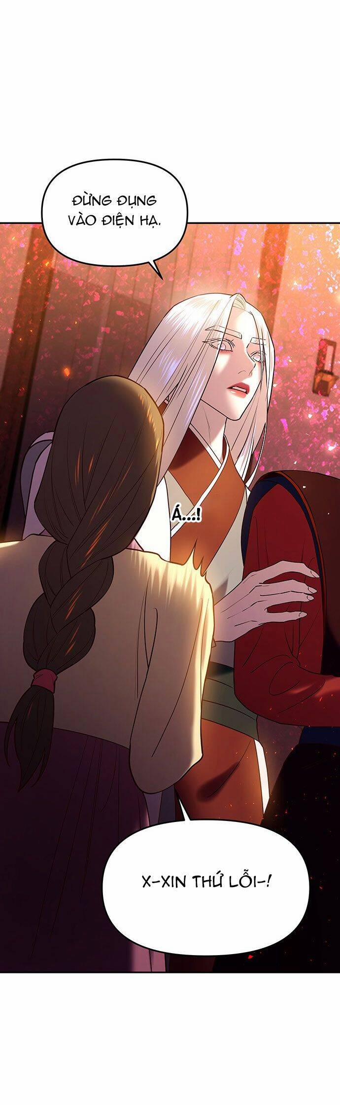 Vương Tử Huyền Bí 35 trang 25