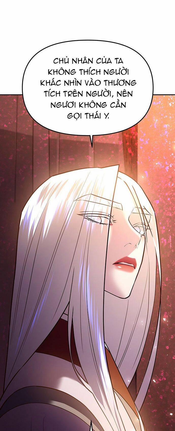 Vương Tử Huyền Bí 35 trang 26