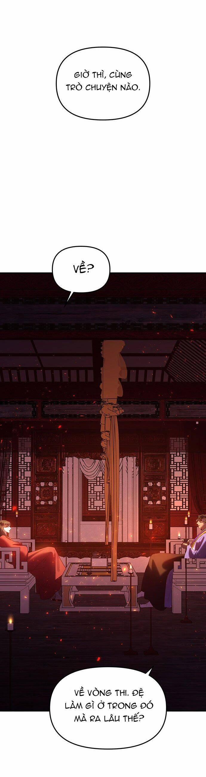 Vương Tử Huyền Bí 35 trang 32