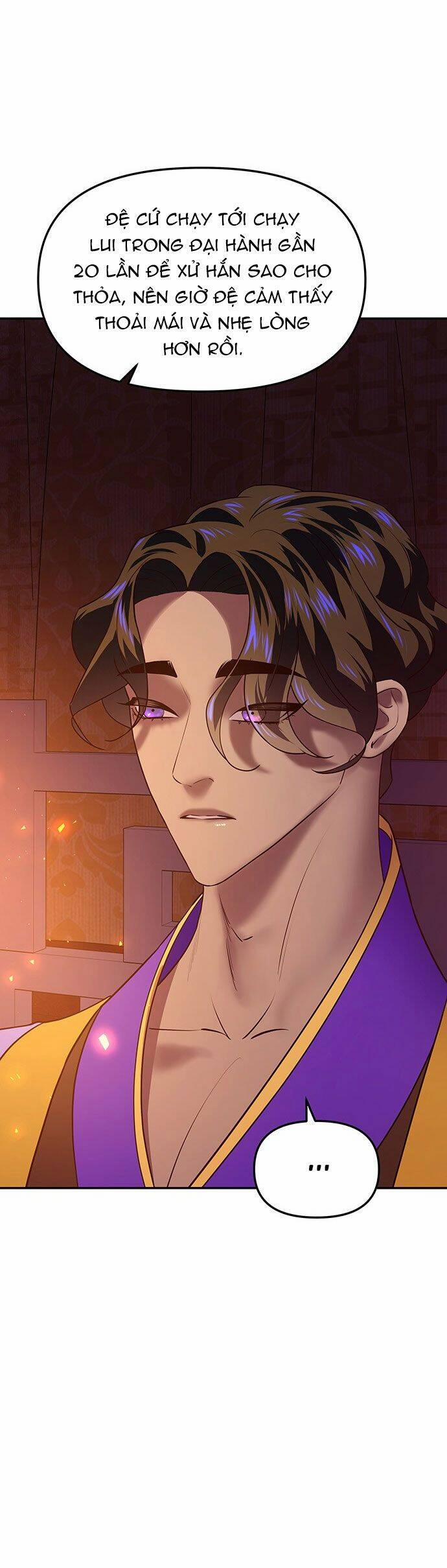 Vương Tử Huyền Bí 35 trang 47