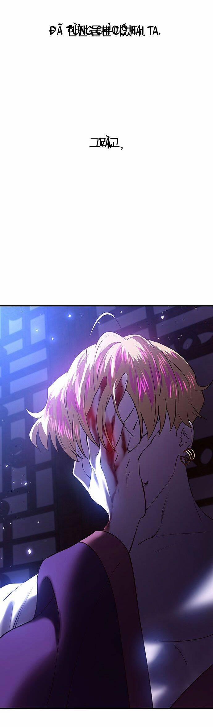 Vương Tử Huyền Bí 35 trang 57