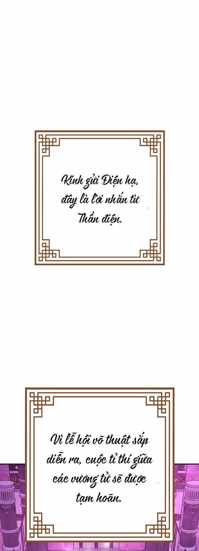 Vương Tử Huyền Bí 35 trang 94