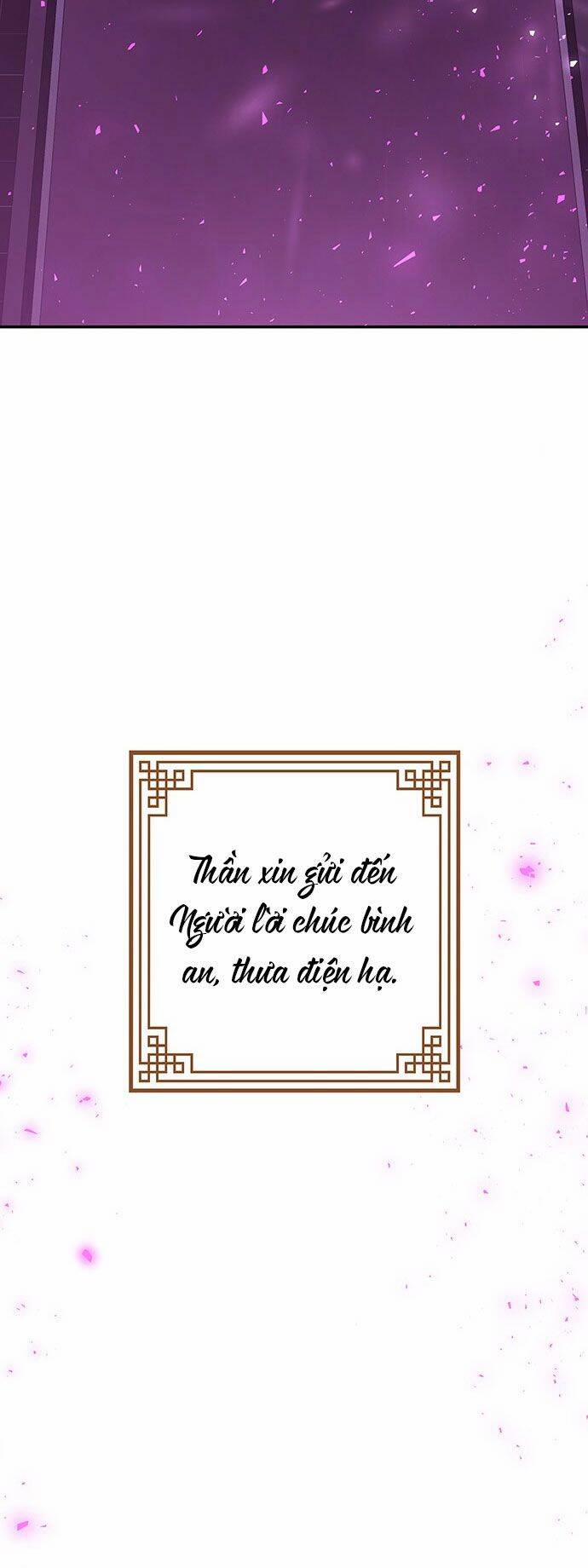 Vương Tử Huyền Bí 35 trang 96