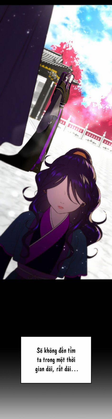 Vương Tử Huyền Bí 36 trang 12