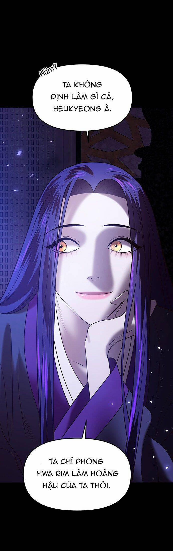 Vương Tử Huyền Bí 37 trang 107