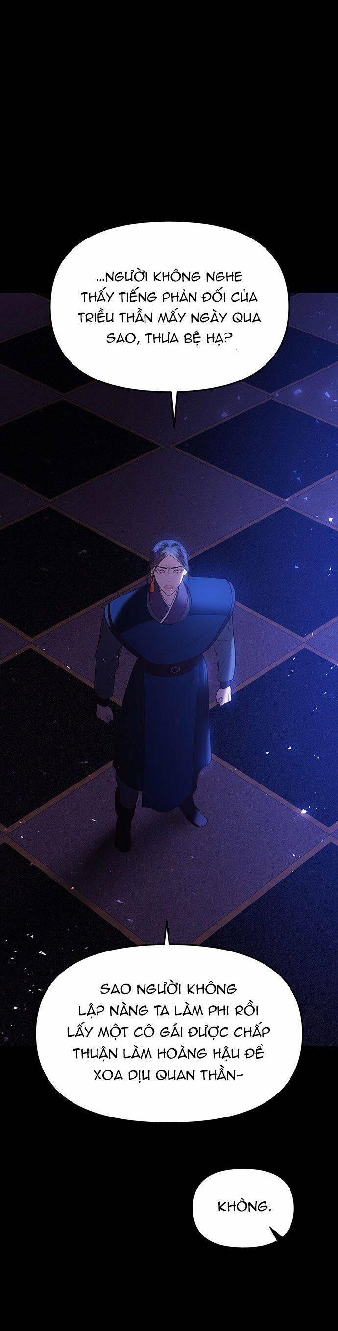 Vương Tử Huyền Bí 37 trang 108