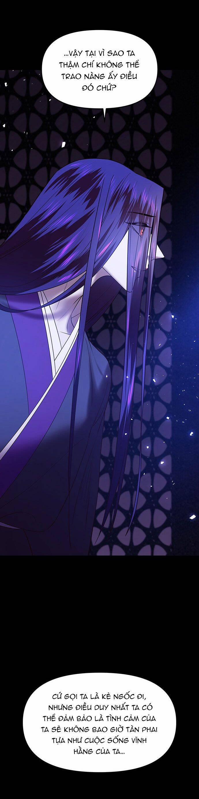 Vương Tử Huyền Bí 37 trang 122