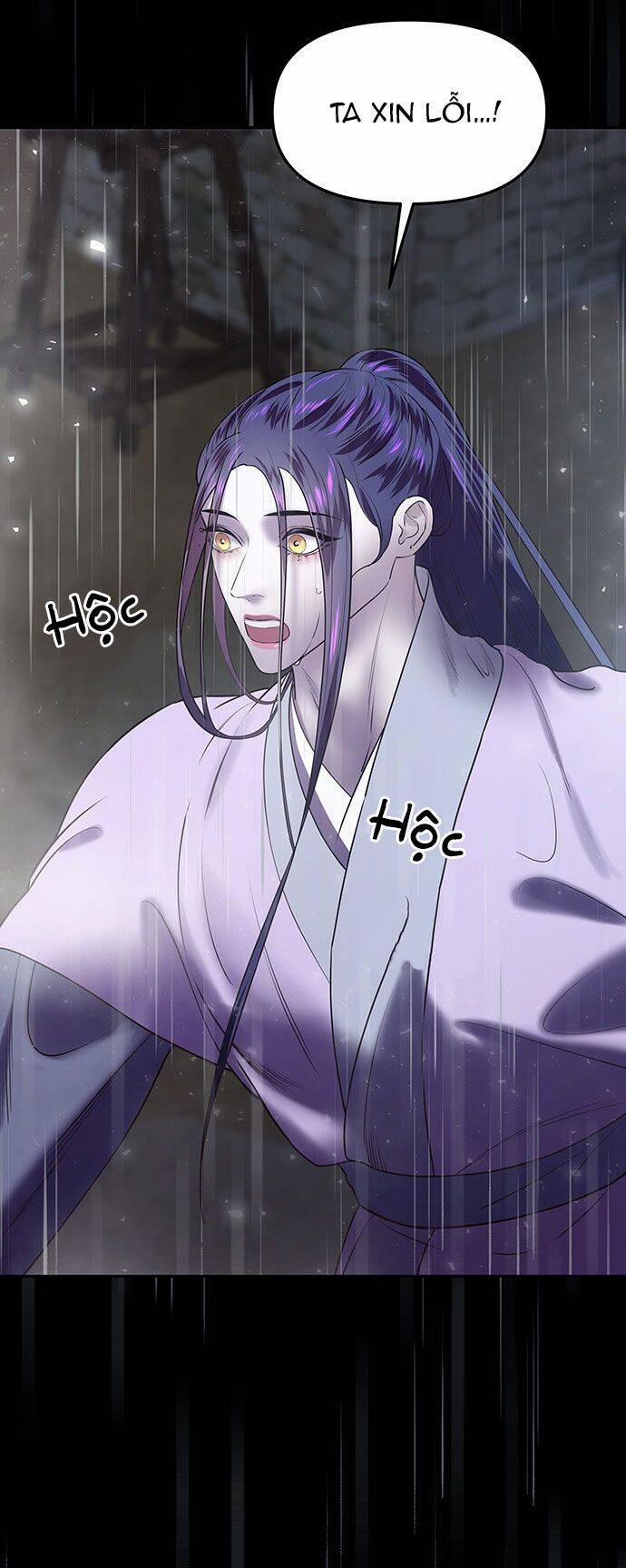 Vương Tử Huyền Bí 37 trang 18