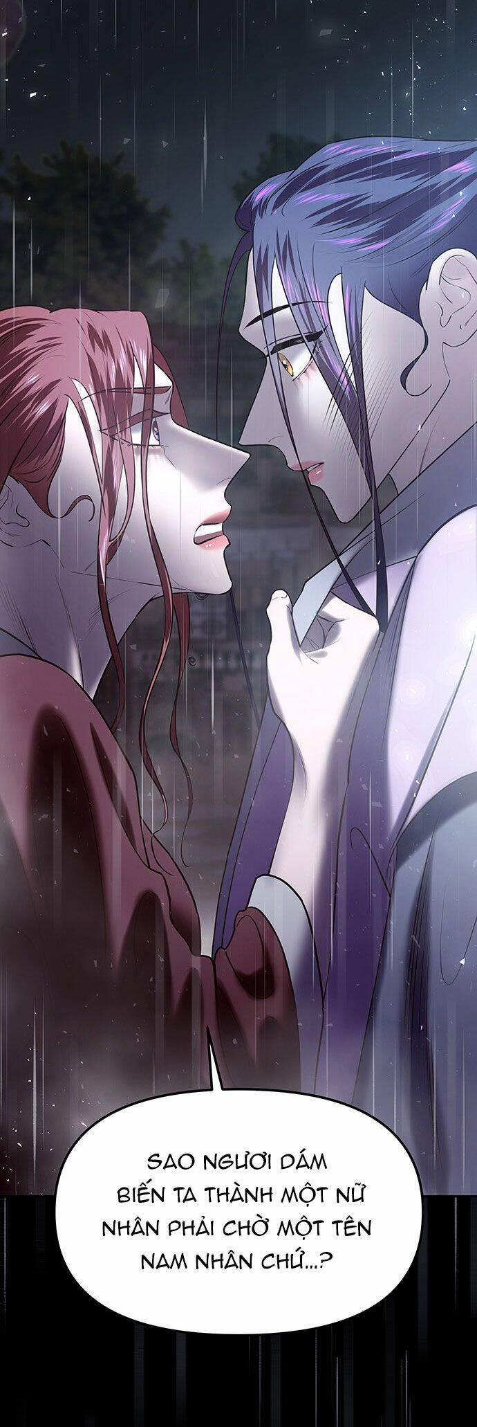 Vương Tử Huyền Bí 37 trang 23