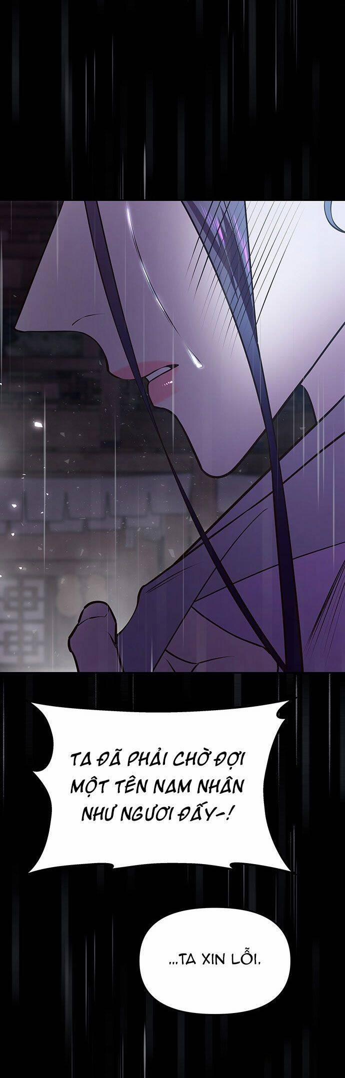 Vương Tử Huyền Bí 37 trang 24