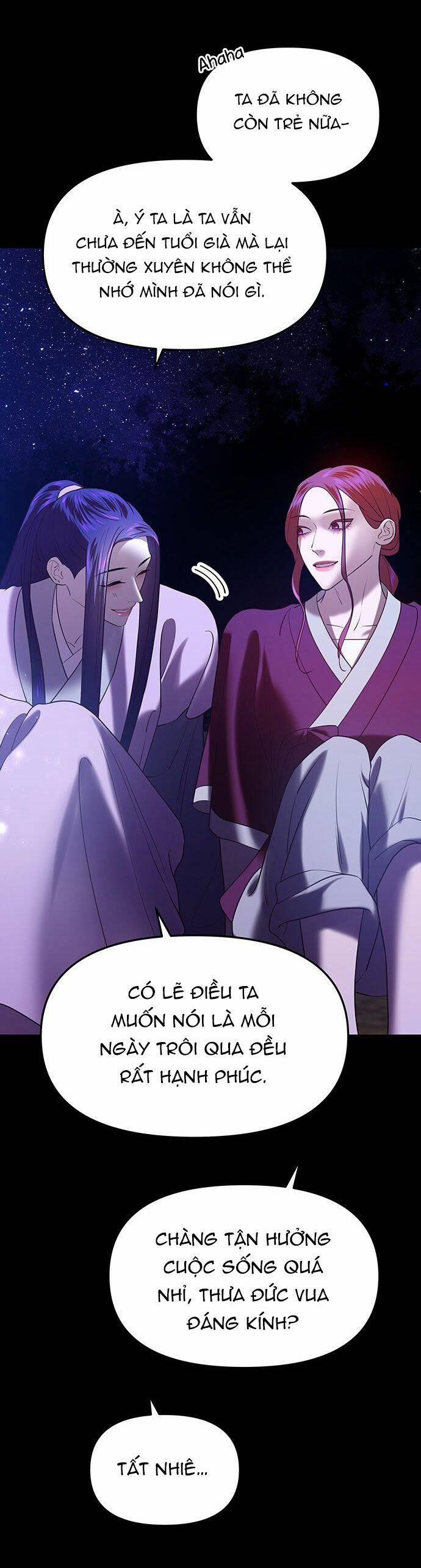 Vương Tử Huyền Bí 37 trang 77