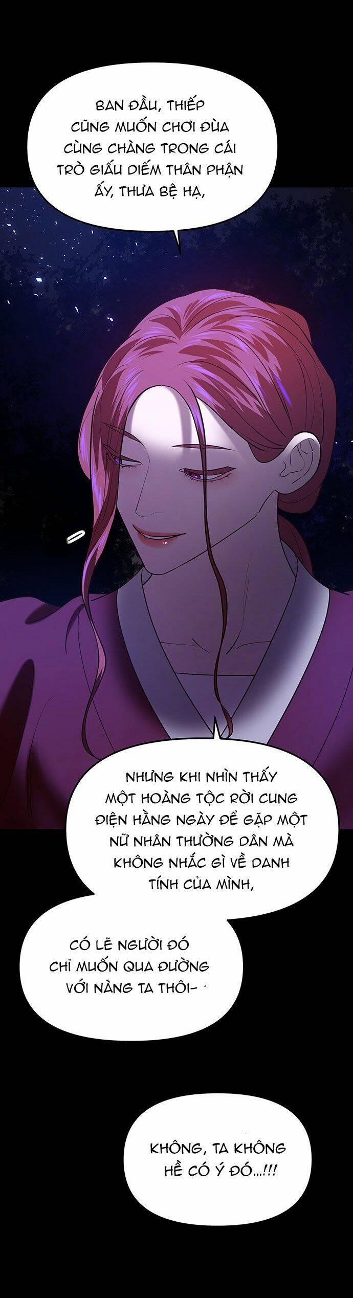 Vương Tử Huyền Bí 37 trang 85