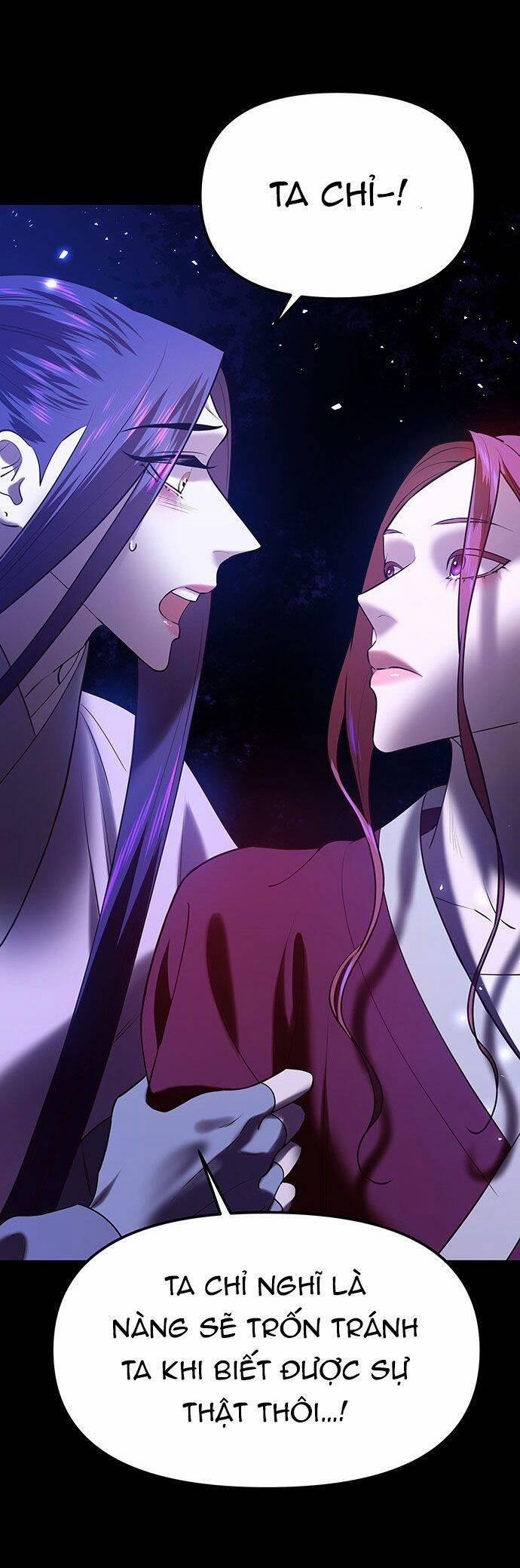 Vương Tử Huyền Bí 37 trang 87