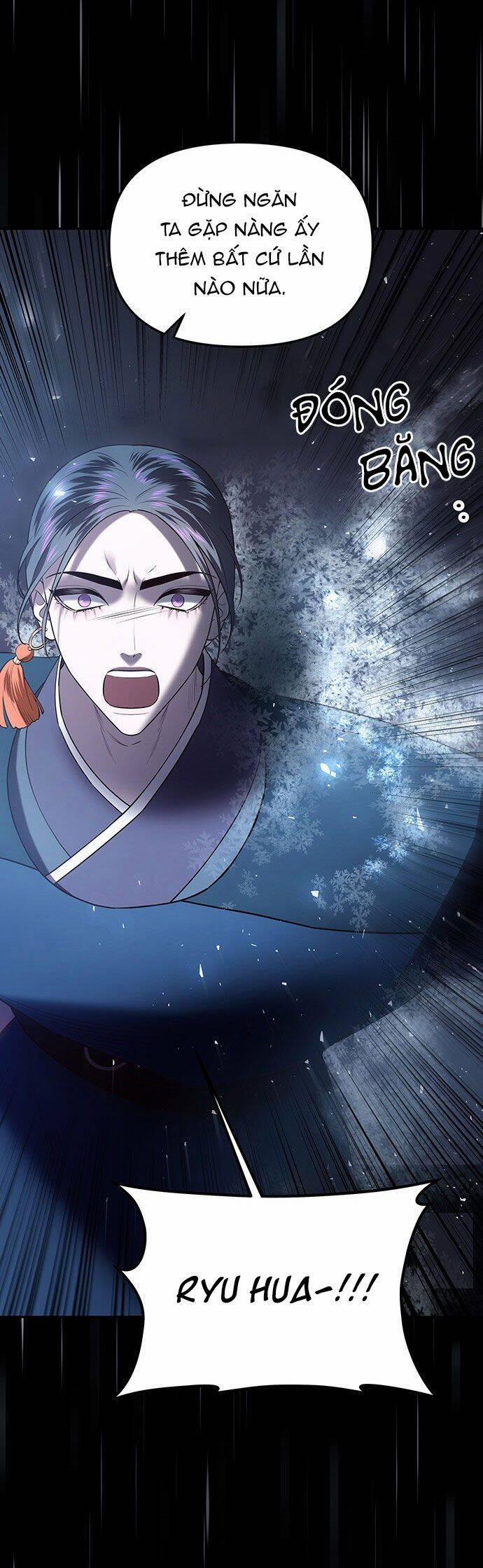 Vương Tử Huyền Bí 37 trang 9