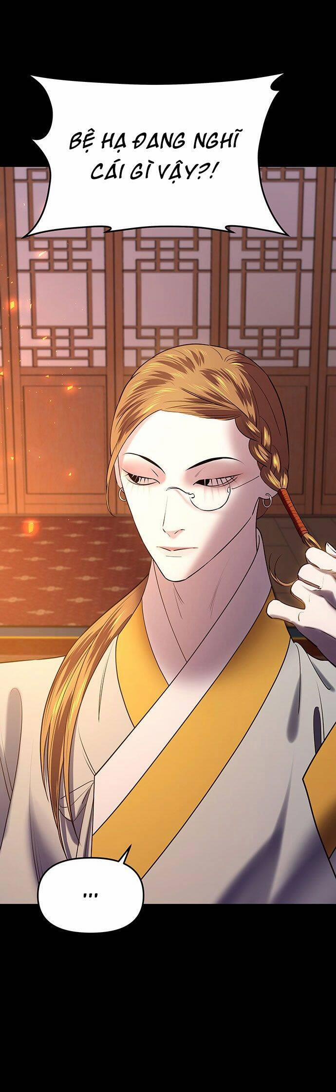 Vương Tử Huyền Bí 37 trang 95