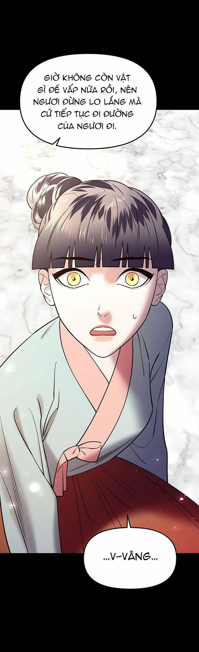 Vương Tử Huyền Bí 38 trang 11