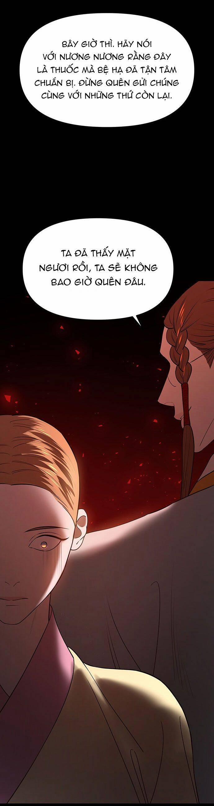 Vương Tử Huyền Bí 38 trang 110