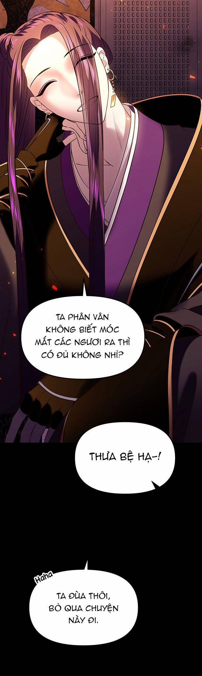 Vương Tử Huyền Bí 38 trang 16