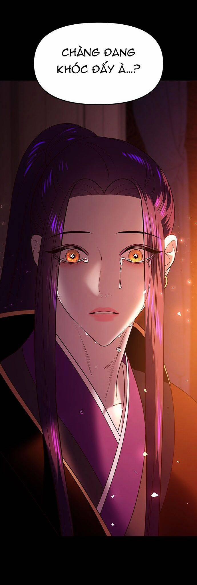 Vương Tử Huyền Bí 38 trang 46