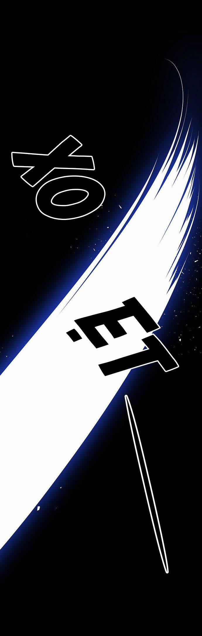 Vương Tử Huyền Bí 38 trang 7