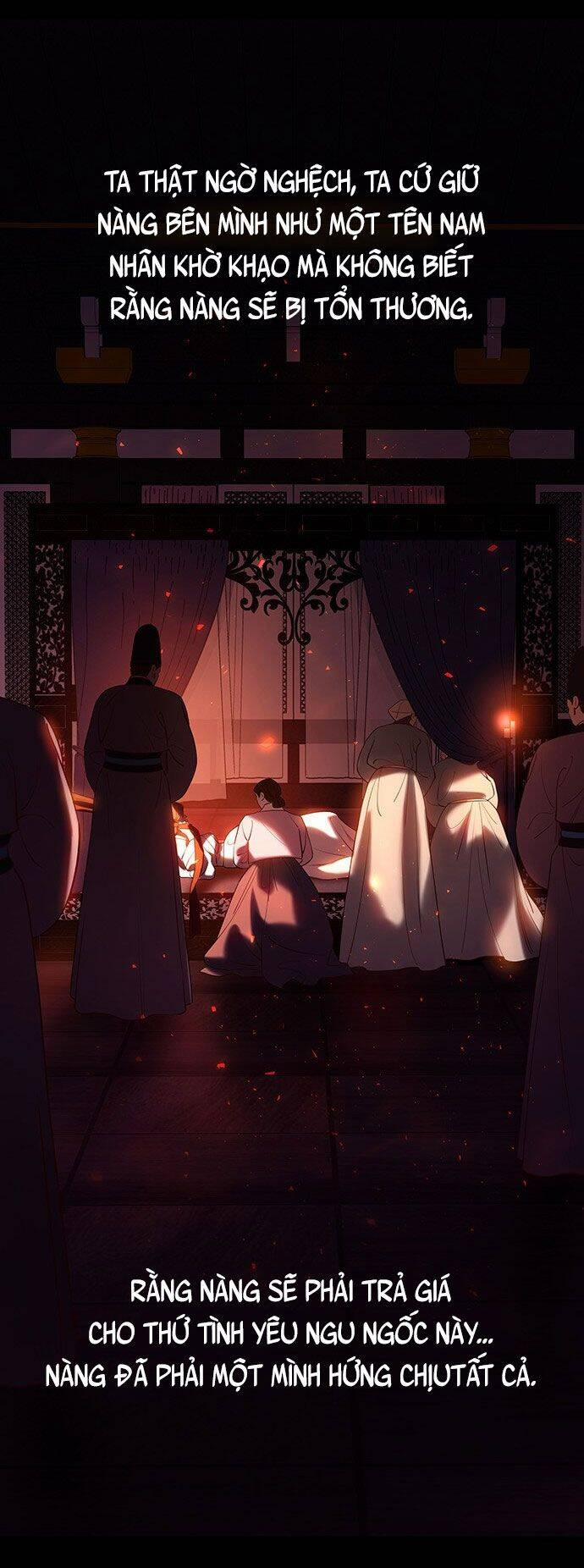 Vương Tử Huyền Bí 39 trang 12