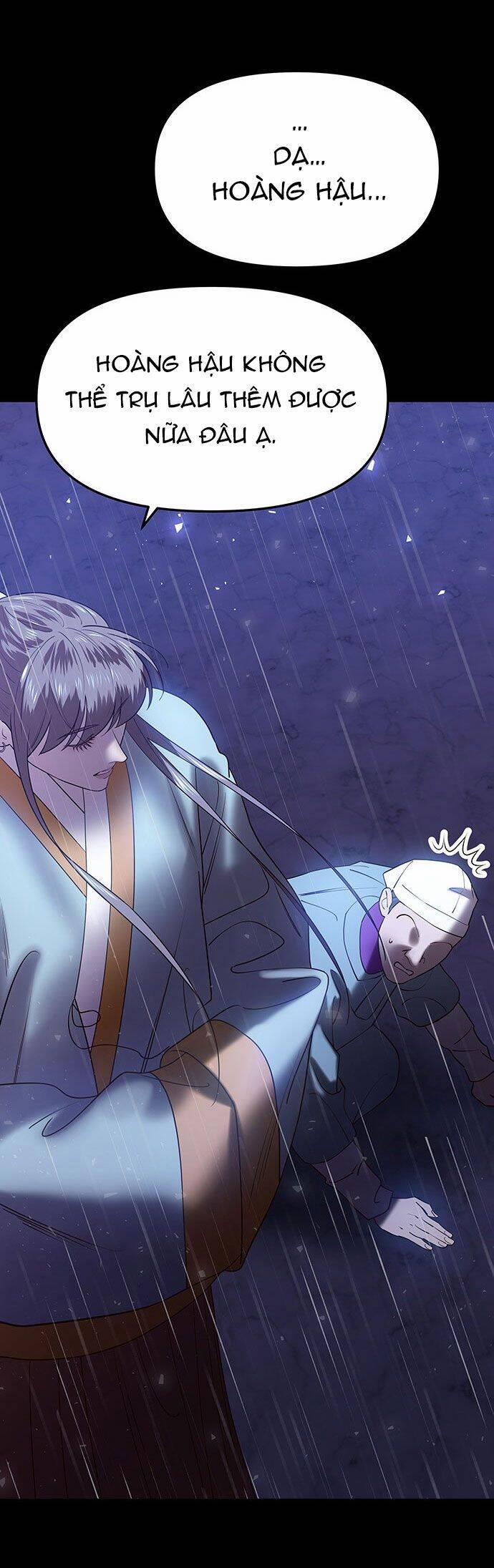 Vương Tử Huyền Bí 39 trang 17