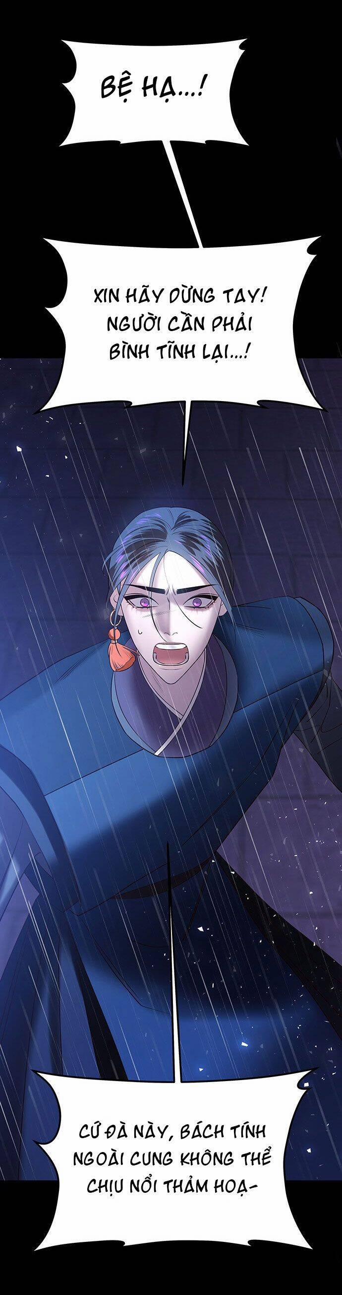 Vương Tử Huyền Bí 39 trang 25