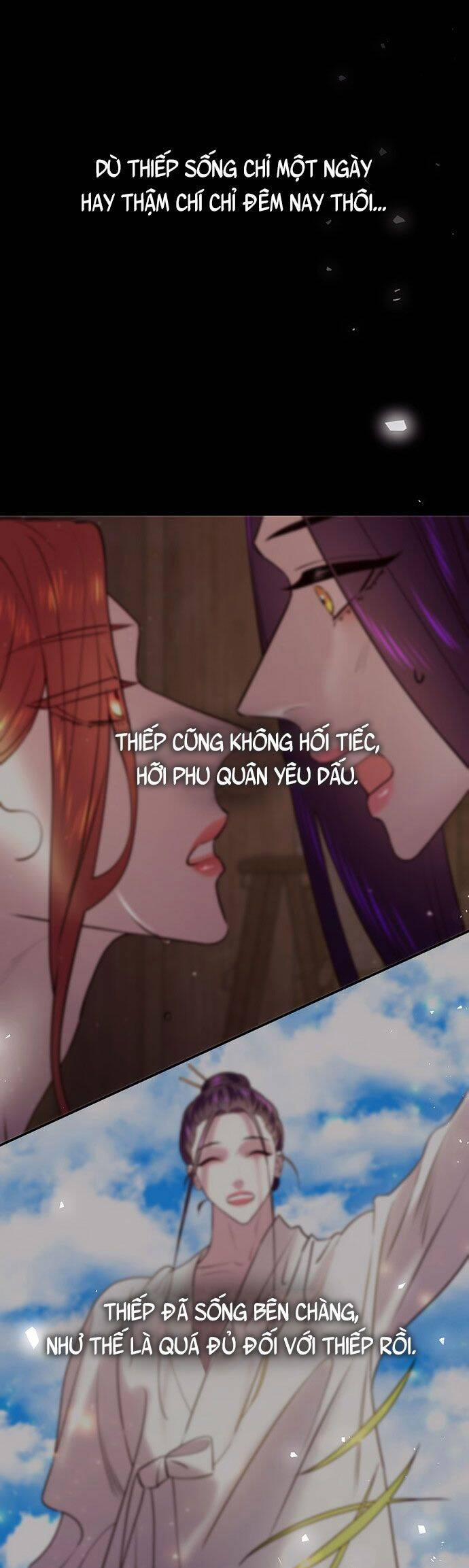 Vương Tử Huyền Bí 39 trang 56