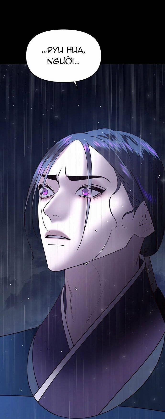 Vương Tử Huyền Bí 39 trang 84