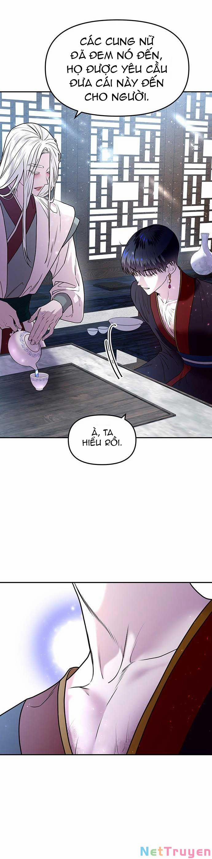 Vương Tử Huyền Bí 4 trang 11