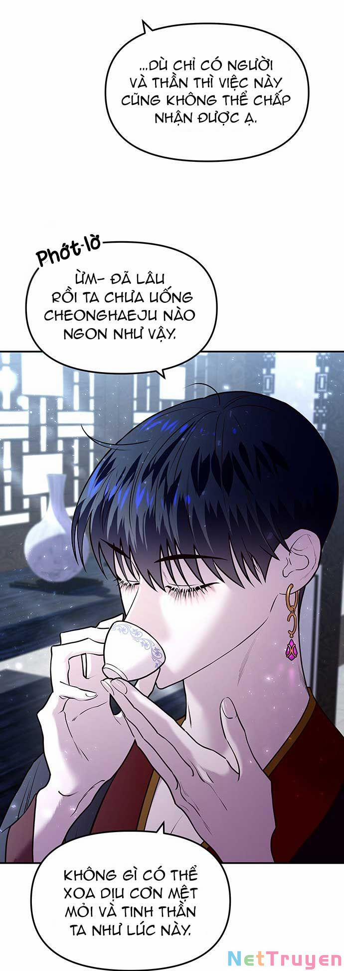 Vương Tử Huyền Bí 4 trang 13