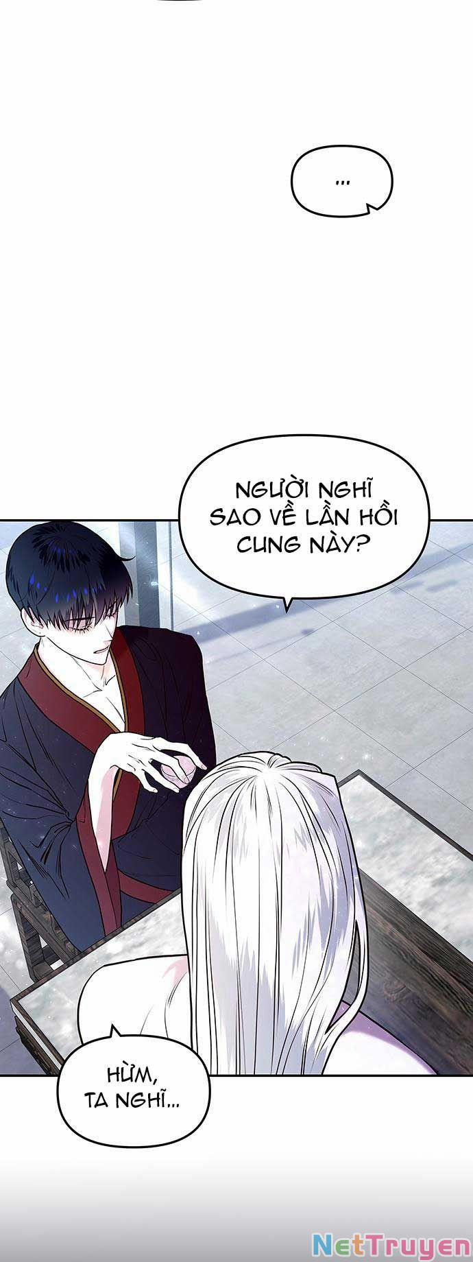 Vương Tử Huyền Bí 4 trang 14