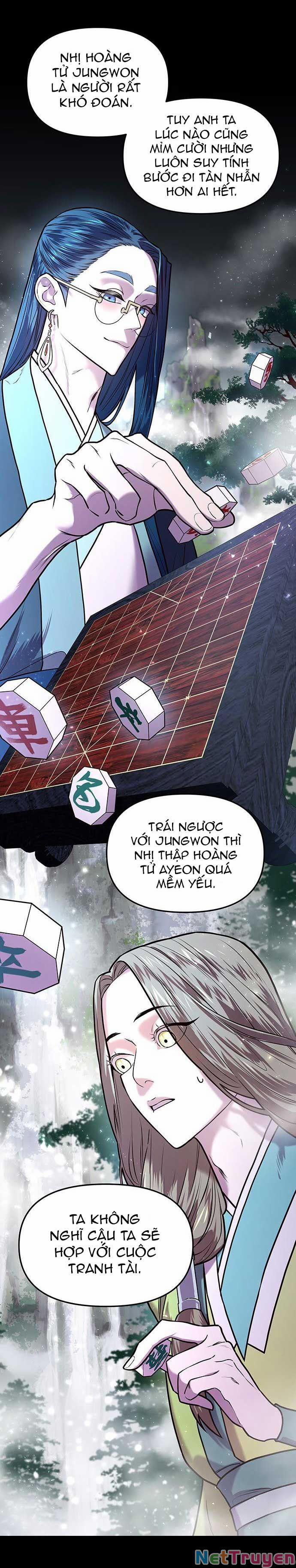 Vương Tử Huyền Bí 4 trang 16